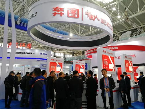 奔图科技 以技术创新守护信息安全，亮相2018保密技术交流大会