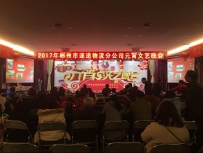 以文艺为桥，聚心铸魂——论组织文化艺术交流活动的时代价值